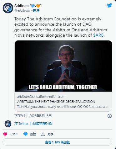 ARbit (ARB) 飙升 2000%，因为交易员将其与 Arbitrum 代币混淆-第4张图片-欧易下载