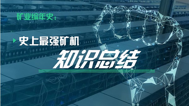 比特币交易网（比特币交易网站Mt.Gox丢失了用户大约多少万枚比特币）-第2张图片-欧易下载