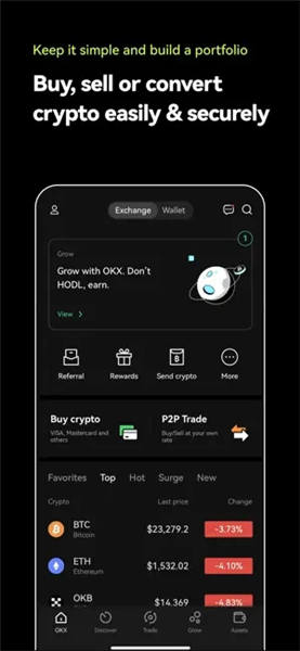 ok交易所app下载(可用版V6.4.39)_USDT 下载-第3张图片-欧易下载