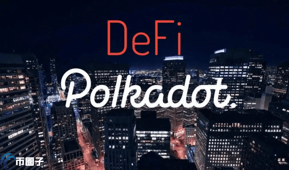 波卡生态板块是什么意思？波卡生态板块币种盘点-第1张图片-欧易下载