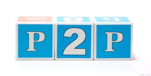 p2p交易平台中国版下载 国区下载p2p手机交易软件-第3张图片-欧易下载