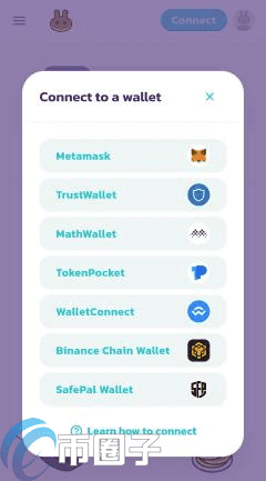 薄饼怎么买币？一文玩转薄饼交易所-第2张图片-欧易下载