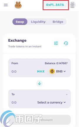 薄饼怎么买币？一文玩转薄饼交易所-第3张图片-欧易下载