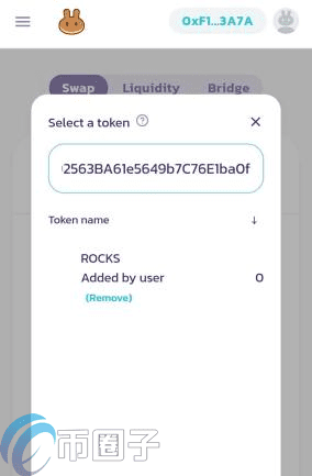 薄饼怎么买币？一文玩转薄饼交易所-第4张图片-欧易下载