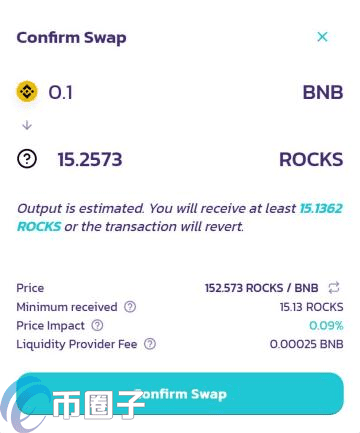 薄饼怎么买币？一文玩转薄饼交易所-第6张图片-欧易下载