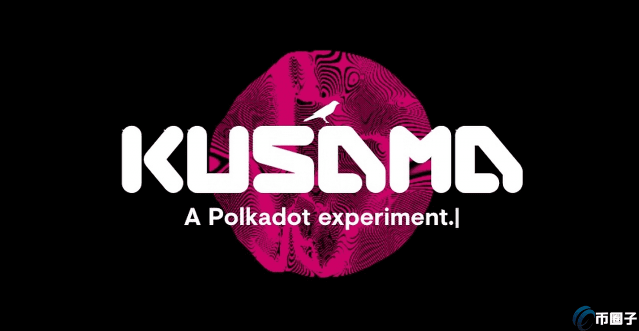 KSM币插槽拍卖是什么意思？KSM拍卖时间介绍-第1张图片-欧易下载