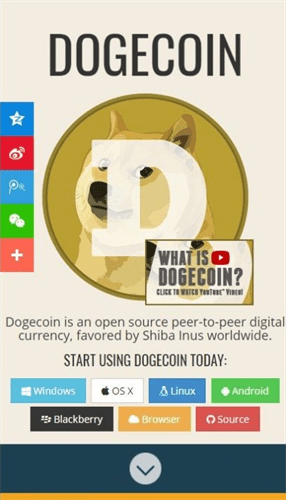 Dog coin钱包安卓v1.5-第3张图片-欧易下载