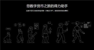 殴意2022区块链挣钱APP_欧亿3app下载链接V6.2.24