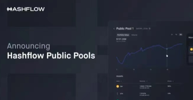 DFi散户如何避免损失？单边流动性供应可增加安全-第9张图片-欧易下载