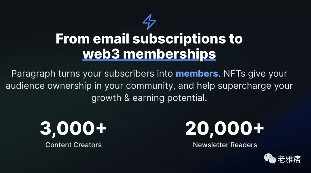 Wb3风口吹到出版业 Paragraph如何打造全新的内容自营模式？-第1张图片-欧易下载