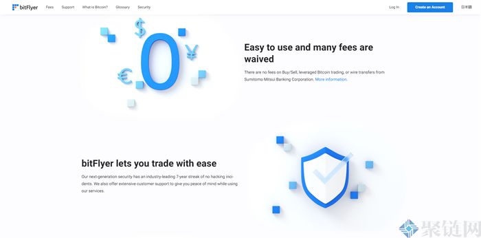bitflyr交易所在中国合法吗？正规吗？-第1张图片-欧易下载