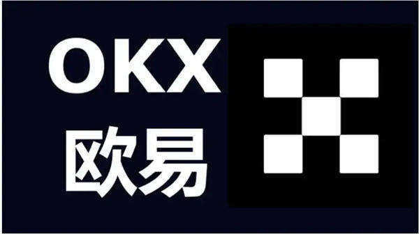 ok交易所app下载 ok交易平台app(v6.7.0)-第2张图片-欧易下载