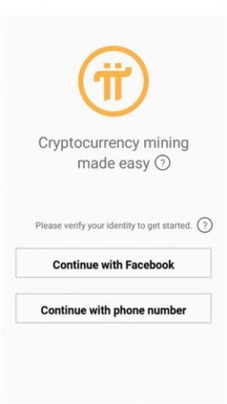 兀币下载最新版-兀币app下载最新版-速彩下载站