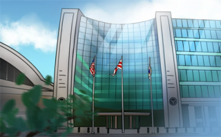 美国证券交易委员会对2018年ICO的雷神代币创建者提出未注册的证券指控