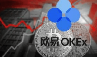 苹果欧意软件在线下载|欧意苹果下载2023最新版