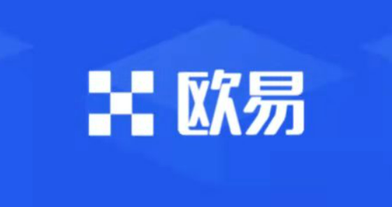 欧亿3app下载入口v6.6.0 欧亿交易app最新下载-第2张图片-欧易下载
