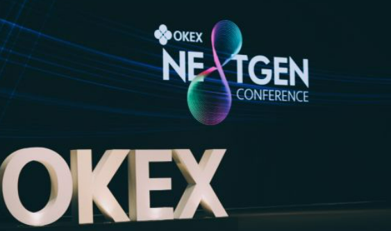 欧意交易平台官网v6.6.0 欧意2023最新app下载安装-第2张图片-欧易下载