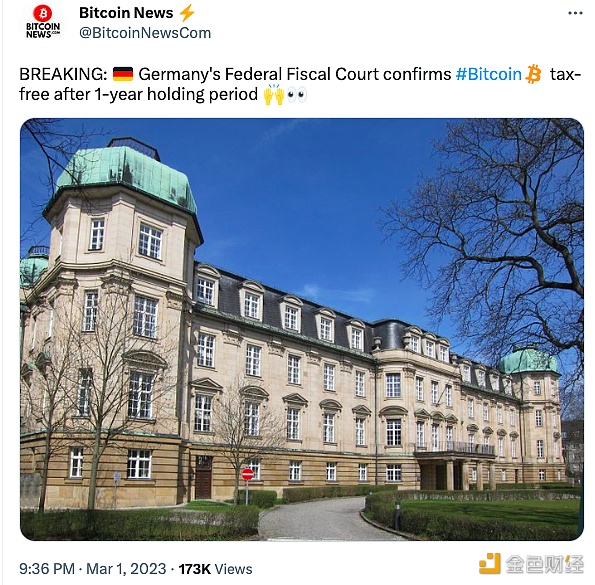 德国联邦财政法院确认比特币持有1年后可免税-第1张图片-欧易下载