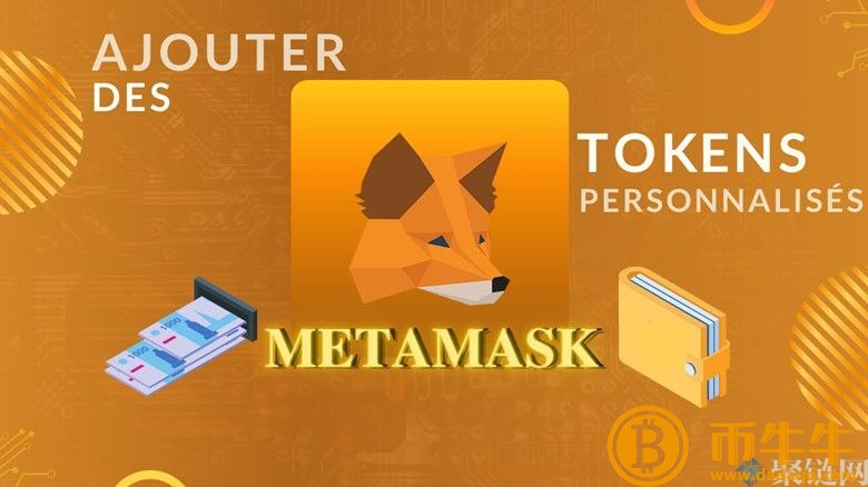 哪个国家的小狐狸钱包好用？-第2张图片-欧易下载