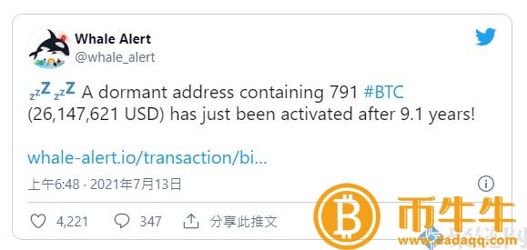 老巨鲸唤醒了740枚比特币！沉睡9年的价值翻了7000倍-第2张图片-欧易下载