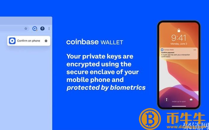 哪个比特币钱包最安全？比特币钱包深度评价-第3张图片-欧易下载