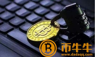 云储币（SC）什么是货币？云储币未来价格上涨分析-第2张图片-欧易下载