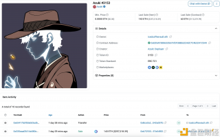 Azuki #3153以143TH的价格成交