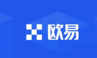 欧意交易所最新app下载 欧意app官网v6.6.0