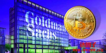 深圳炳德区块链（深圳炳德区块链技术有限公司）-第3张图片-欧易下载