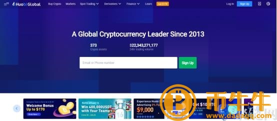 购买狗币的正规平台有哪些？-第3张图片-欧易下载