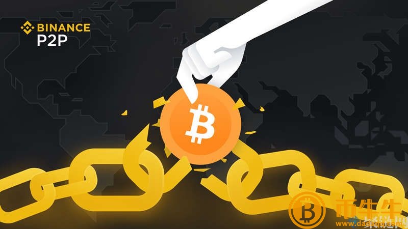 哪些数字货币交易所手续费最低！-第2张图片-欧易下载