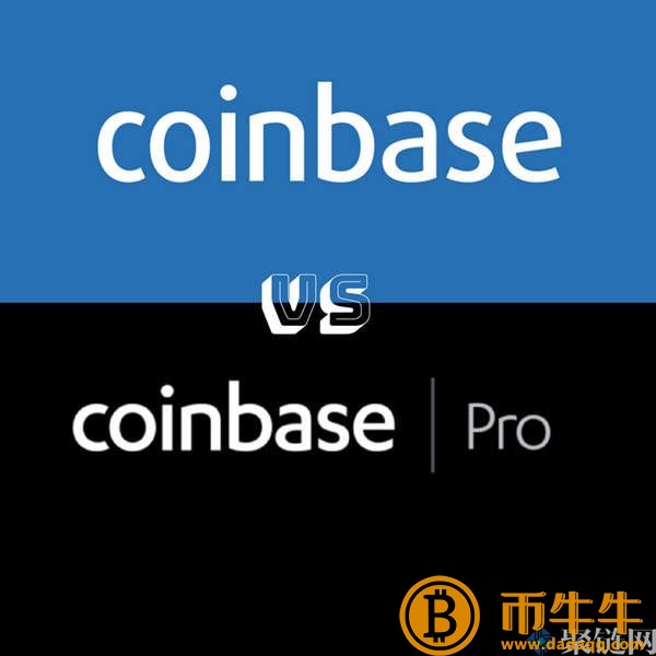 哪些数字货币交易所手续费最低！-第4张图片-欧易下载