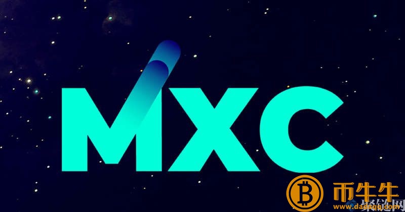 哪些数字货币交易所手续费最低！-第7张图片-欧易下载