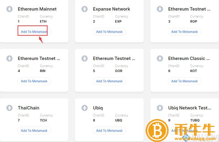 小狐狸钱包上USDT如何提现！-第2张图片-欧易下载