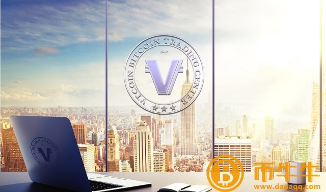 以比特币为首的虚拟货币-第2张图片-欧易下载