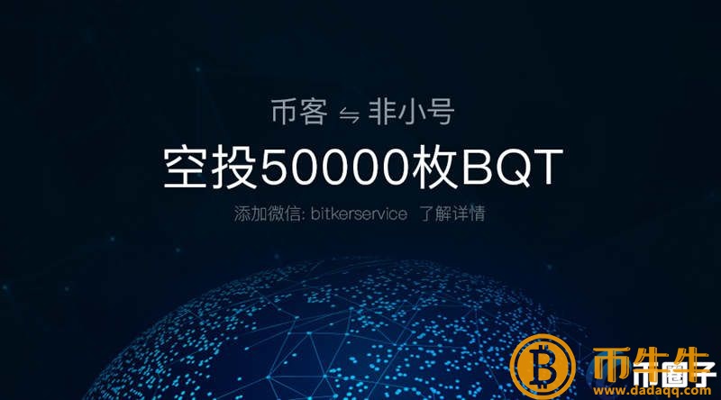 钱币市场价格-第3张图片-欧易下载