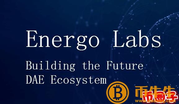 能源币价格-第3张图片-欧易下载