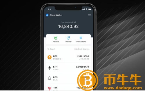 虚拟币电子钱包怎么开通-第2张图片-欧易下载