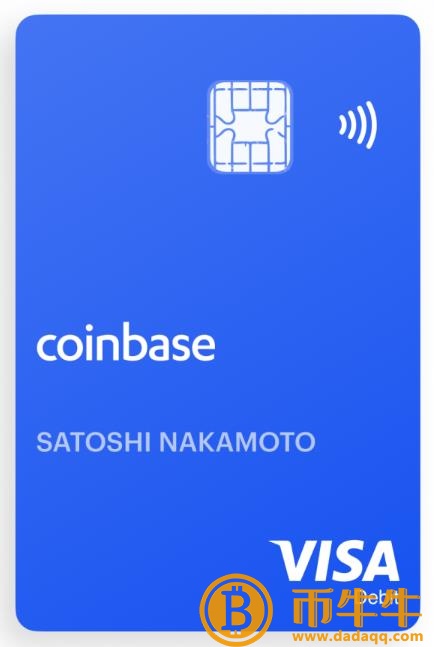 虚拟币电子钱包怎么开通-第3张图片-欧易下载