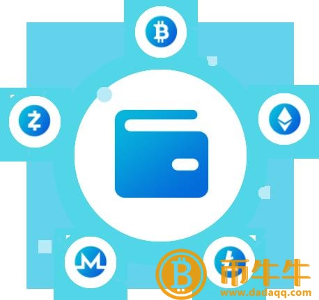 虚拟币电子钱包怎么开通-第4张图片-欧易下载