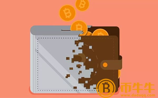 虚拟币电子钱包怎么开通-第5张图片-欧易下载