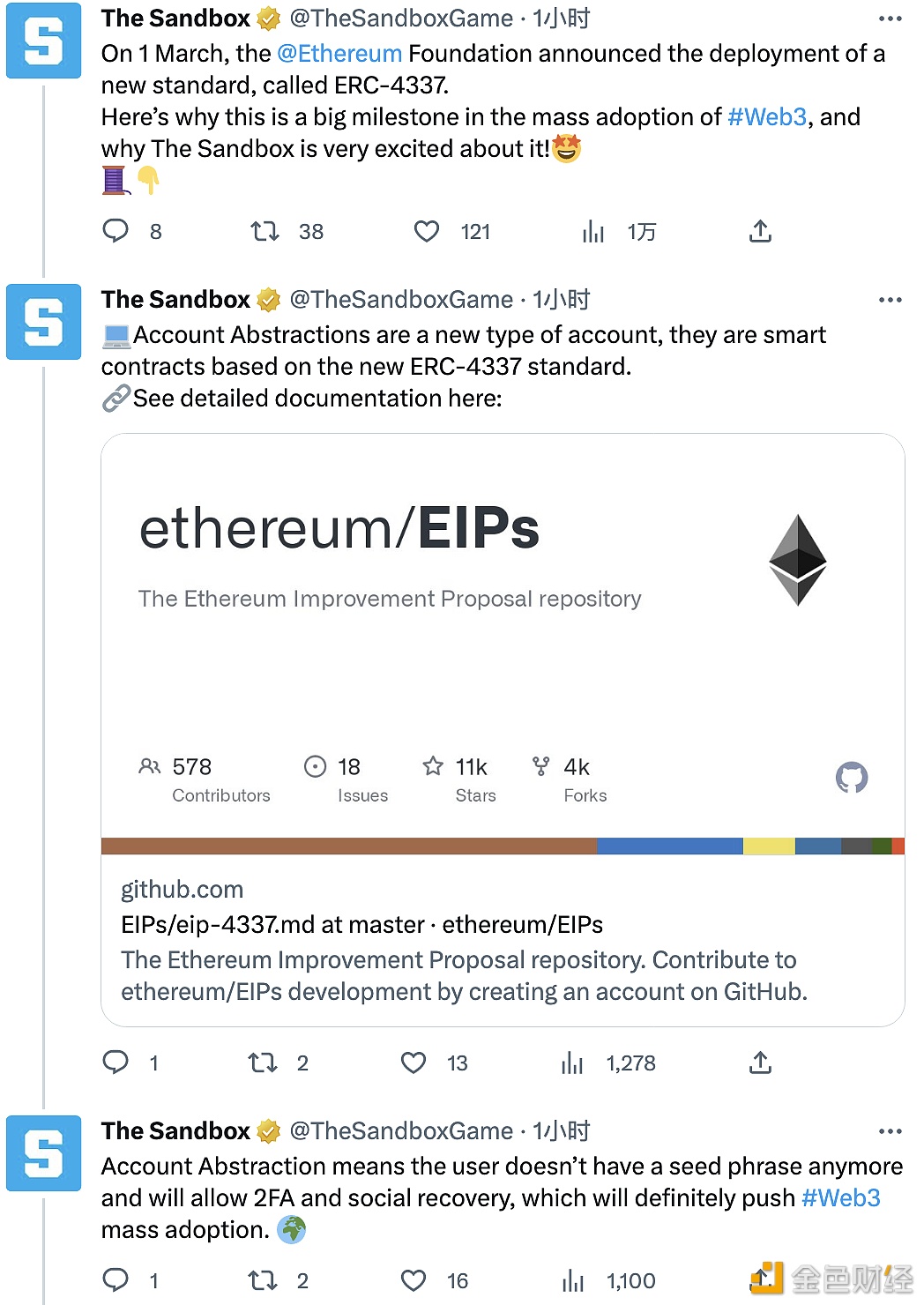 Thb Sandbo：将在未来几个月探索BRC-4337标准-第1张图片-欧易下载