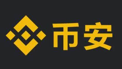 中国三大比特币交易平台app 世界公认的三大虚拟币 交易平台-第3张图片-欧易下载