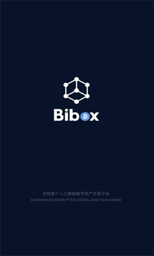 Bibo交易所下载_Bibo交易所app下载最新版本-第1张图片-欧易下载