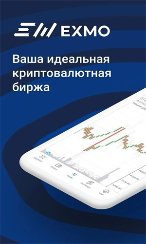 EMO交易所下载_EMO交易平台-第1张图片-欧易下载 EMO交易所下载_EMO交易平台-第1张图片-欧易下载