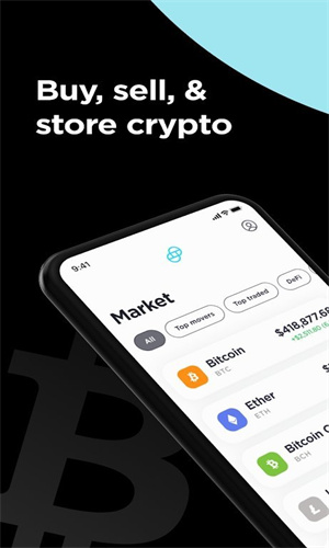 LATOKEN交易所下载_LATOKEN交易平台-第1张图片-欧易下载 LATOKEN交易所下载_LATOKEN交易平台-第1张图片-欧易下载