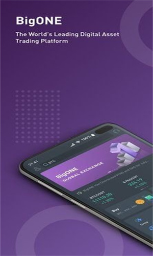 币格交易所下载_币格BigOne交易所下载-第1张图片-欧易下载