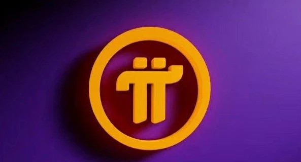 Pi最新版本1.6.1下载_Pi最新版本1.6.1免费下载-第3张图片-欧易下载 Pi最新版本1.6.1下载_Pi最新版本1.6.1免费下载-第3张图片-欧易下载