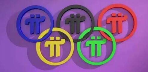 【安卓最新】pi币最新版本下载-第1张图片-欧易下载