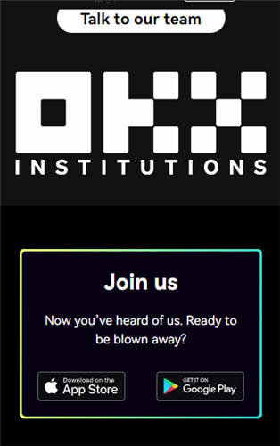 欧意交易所app官网下载免费下载(最新版本V6.4.15)_欧亿3app下载链接-第2张图片-欧易下载 欧意交易所app官网下载免费下载(最新版本V6.4.15)_欧亿3app下载链接-第2张图片-欧易下载